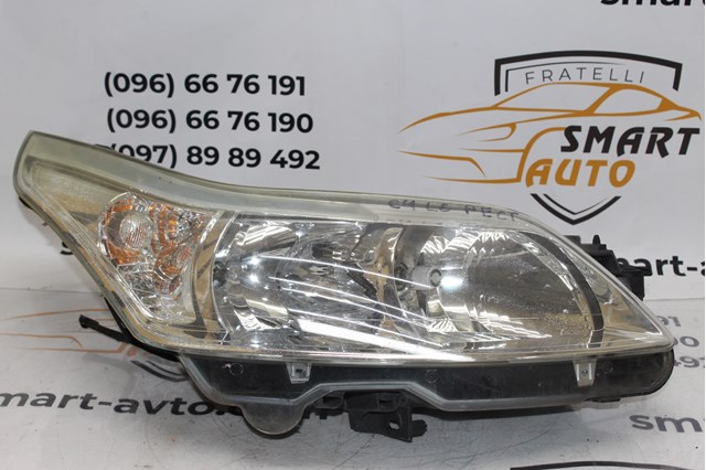 PEUGEOT 9684382280 Фара правая в наличии Украина