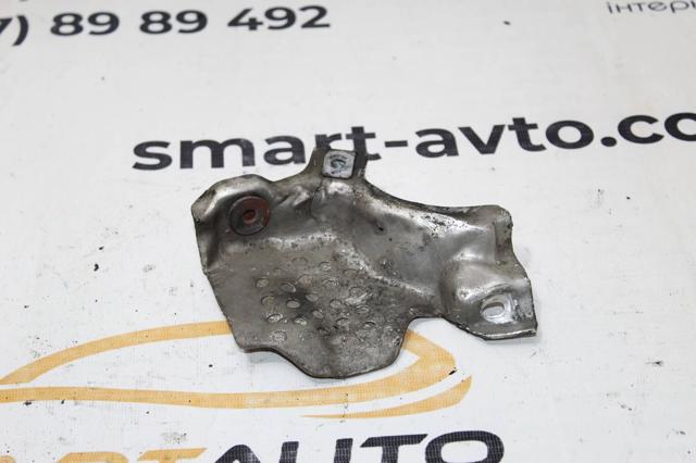 9684448480 PEUGEOT купить в Ужгород