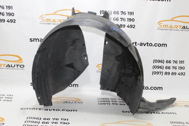 9684572080 Peugeot/Citroen