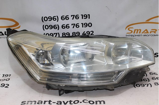 9684845280 PEUGEOT Фара правая купить в Ужгород
