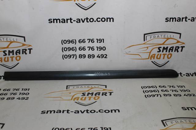 PEUGEOT 96849089XT в наличии Львов