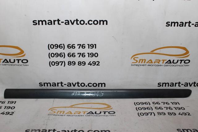 96849091XT купить Каменское