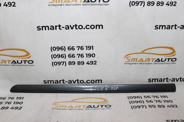 96849091XT купить Черновцы