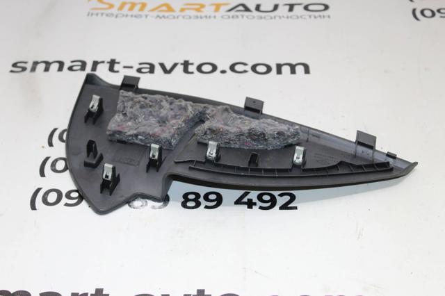 9685049977 PEUGEOT купить в Каменское