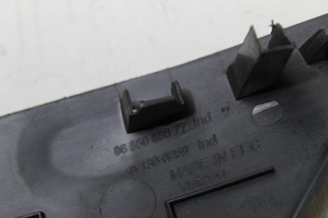 9685089877 PEUGEOT купить в Тернополь