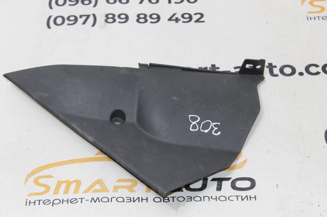 9685089877 купить Винница