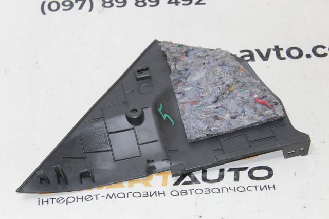 9685089877 PEUGEOT купить в Львов