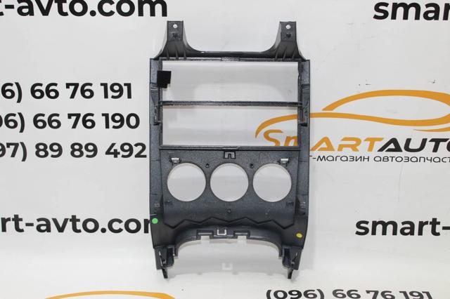 9685099677 PEUGEOT купить в Николаев