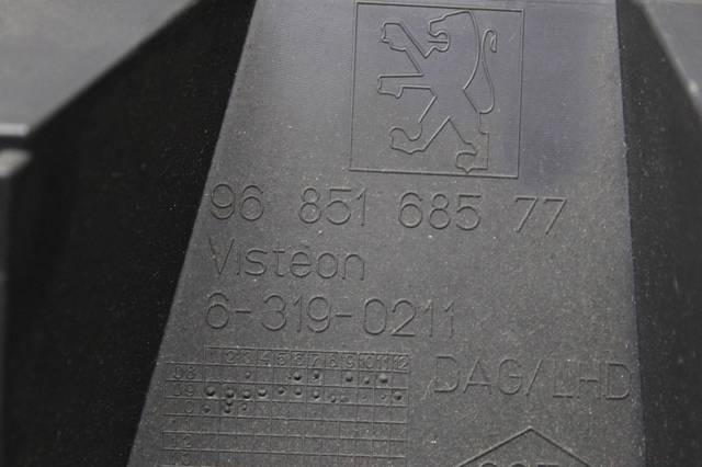 9685168577 PEUGEOT купить в Черновцы