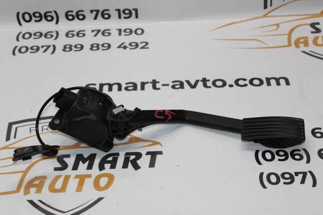 PEUGEOT 9685216080 в наличии Сумы