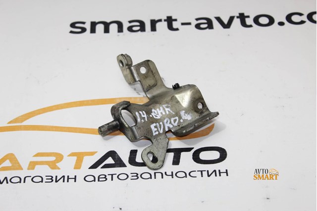 9685252580 купить Тернополь