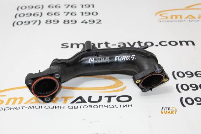 9685282480 Патрубок дроссельной заслонки купить Николаев