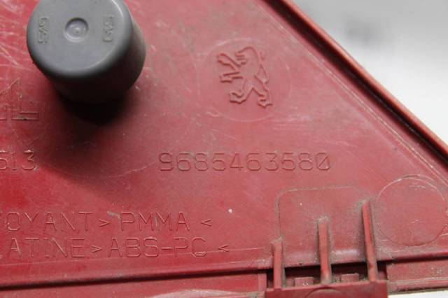 PEUGEOT 9685463580 Фонарь противотуманный задний правый в наличии Полтава