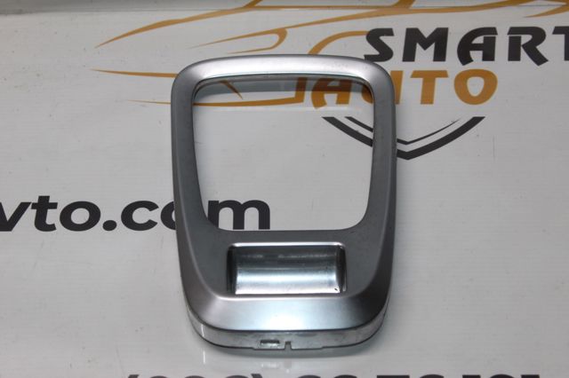 9685474977 PEUGEOT купить в Украина