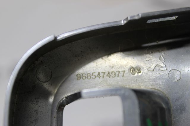 PEUGEOT 9685474977 в наличии Львов