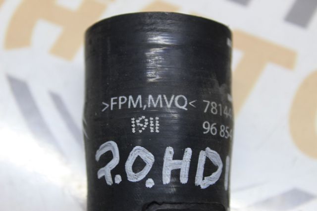 PEUGEOT 9685479380 в наличии Запорожье