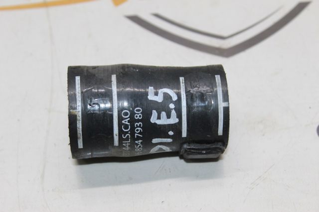 PEUGEOT 9685479380 в наличии Хмельницкий