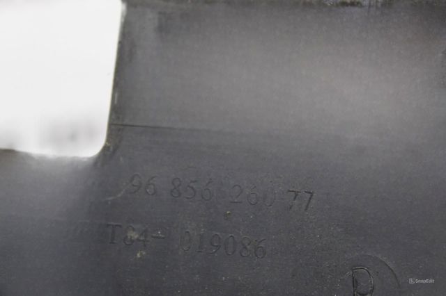 9685626077 PEUGEOT купить в Николаев