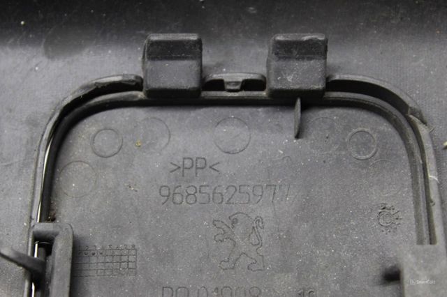 PEUGEOT 9685626077 в наличии Сумы