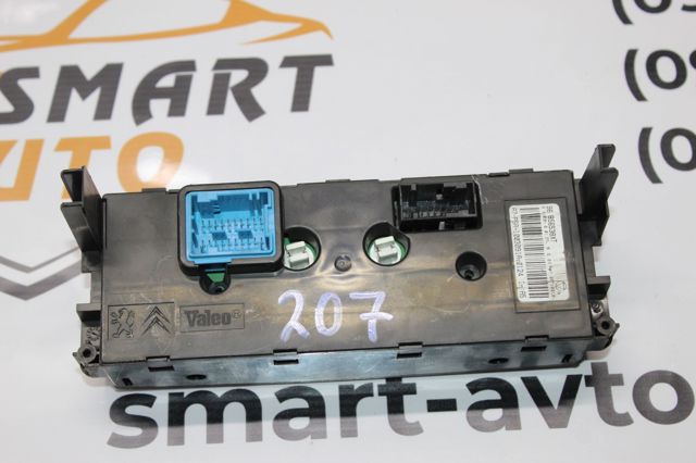 96856538XT PEUGEOT купить в Запорожье