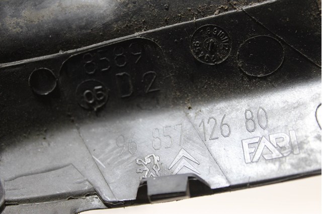 9685712680 PEUGEOT купить в Чернигов