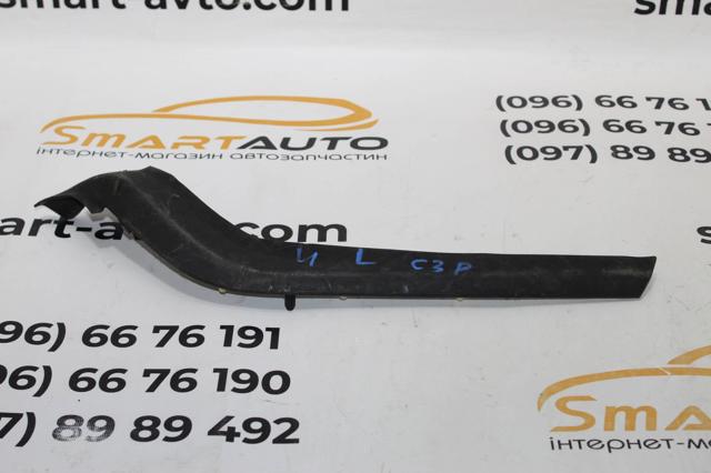 9685712780 Peugeot/Citroen