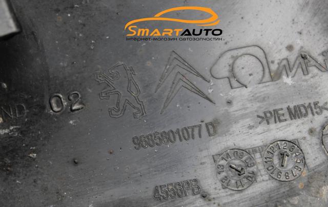 9685800877 PEUGEOT купить в Одесса