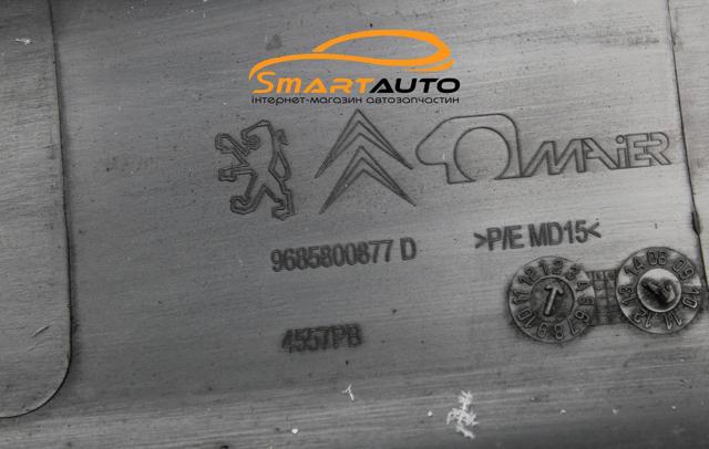 PEUGEOT 9685800877 в наличии Житомир