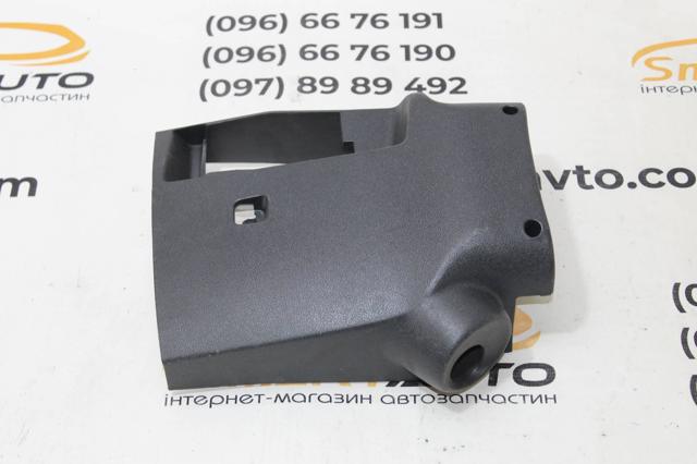 PEUGEOT 9685849177 в наличии Каменское