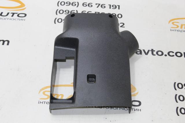 9685849177 PEUGEOT купить в Харьков