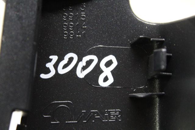 9685858777 PEUGEOT купить в Павлоград