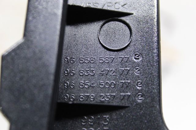 9685858777 PEUGEOT купить в Хмельницкий
