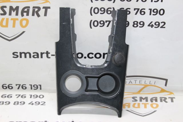 PEUGEOT 9685858777 в наличии Днепр