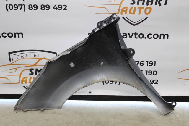 9685904780 купить Чернигов
