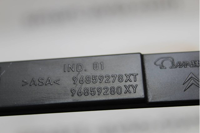 96859278XT купить Николаев