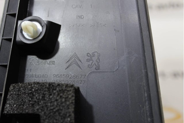 9685928677 PEUGEOT купить в Одесса