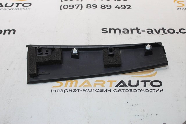 9685928677 PEUGEOT купить в Ужгород