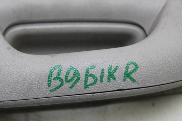 9685950877 купить Житомир