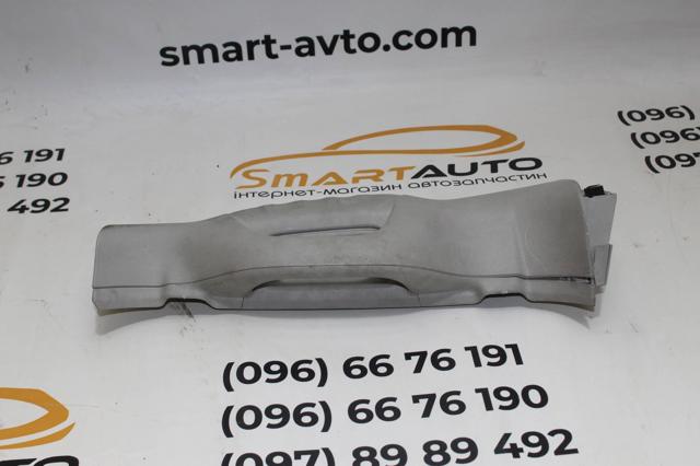 9685950977 купить Харьков