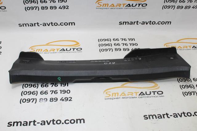 9686057477 Peugeot/Citroen