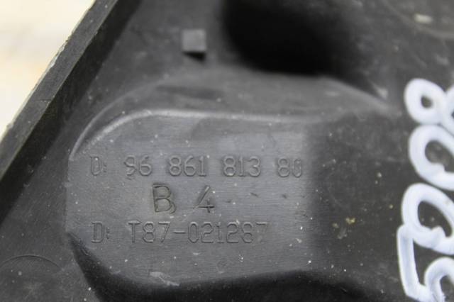 PEUGEOT 9686181380 в наличии Ровно