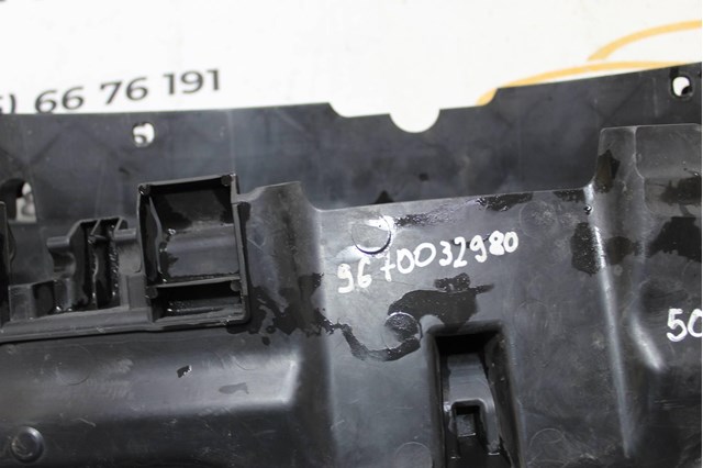 9686185080 PEUGEOT купить в Каменское