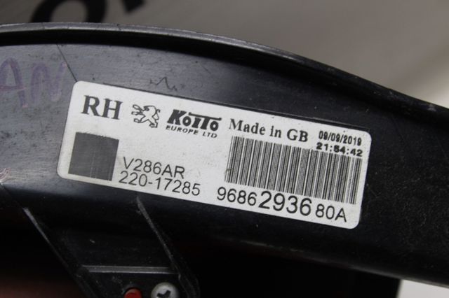9686293680 PEUGEOT Задний фонарь купить в Львов