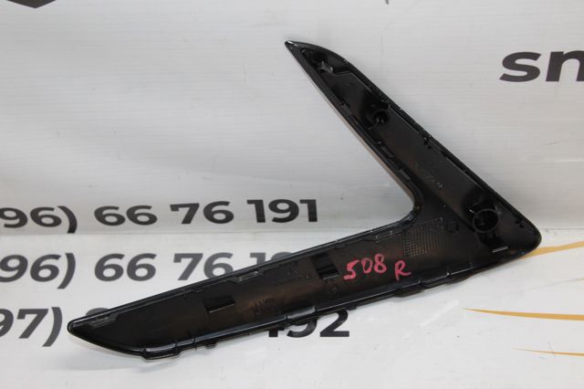 PEUGEOT 9686309377 в наличии Сумы