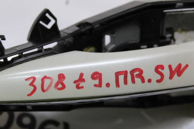 9686433680 PEUGEOT купить в Хмельницкий