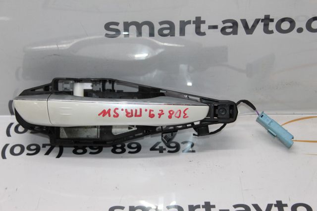 PEUGEOT 9686433680 в наличии Черновцы