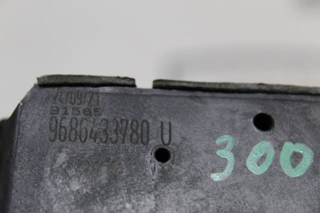 9686433780 PEUGEOT купить в Николаев