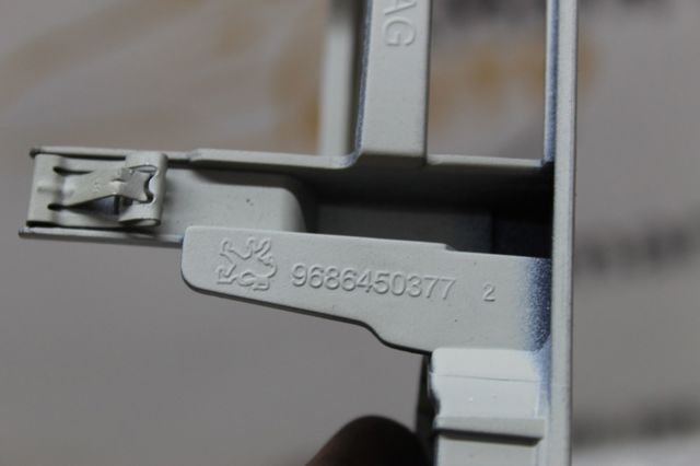 9686450377 купить Черкассы