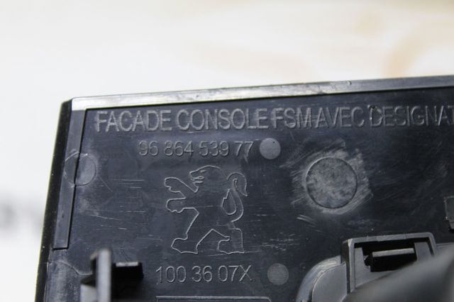 9686453977 PEUGEOT купить в Винница