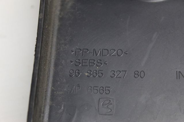 9686532780 PEUGEOT купить в Каменское